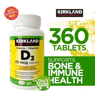 ✼Kirkland Signature Vitamin D3 1000 IU 25 mcg 360 Tablets