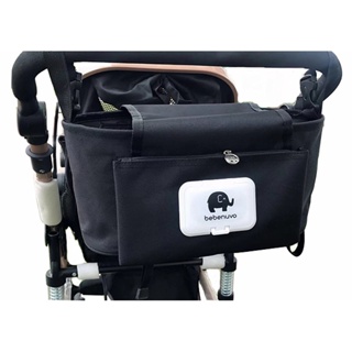 ┅Diaper bag Cartoon Baby Stroller Bag Organizer Bag Nappy Diaper Bags Carriage Buggy Pram Cart Bask #1