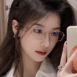 We Flower Chic Handsome Guy Narrow Rectangle Frame Eyeglasses For Men ...