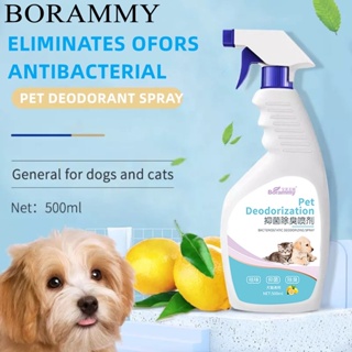 BORAMMY Dog Odor Eliminator Spray 500ml Pet Deodorant Spray Odor Eliminator for dogs cats