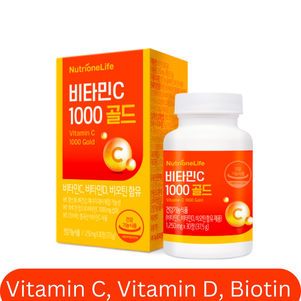 Korea NUTRIONELIFE Vitamin C Biotin Vitamin D 1000 Gold 30 Tablets