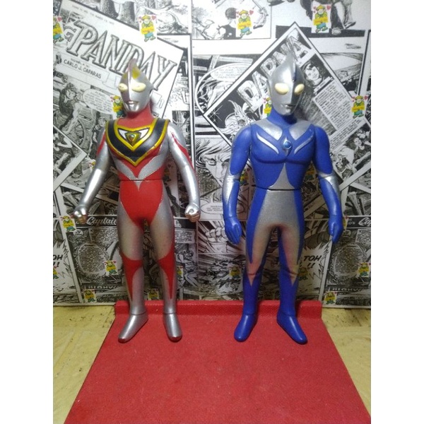 Ultraman Cosmo Vinyl Figure 7 Inches Shopee Philippines