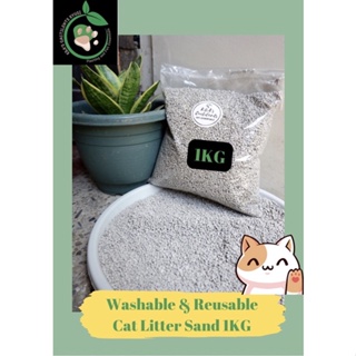 Washable Cat litter Sand, Reusable and Flushable 1KG