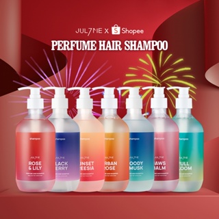 Julyme Anti-Hair Loss Perfume Shampoo 500ml
