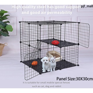 30*30CM Stackable Pet Dog Cat Rabbit Cage Game Fence Free DIY Pet Metal Wire Kennel Extendable