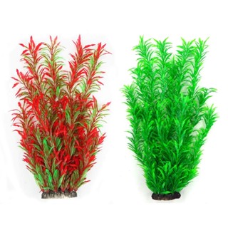 Aquarium Plants Fish Tank Plants Artificial Water Aquatic Tall Plant Red Green Big for Fish Frog Tan #1