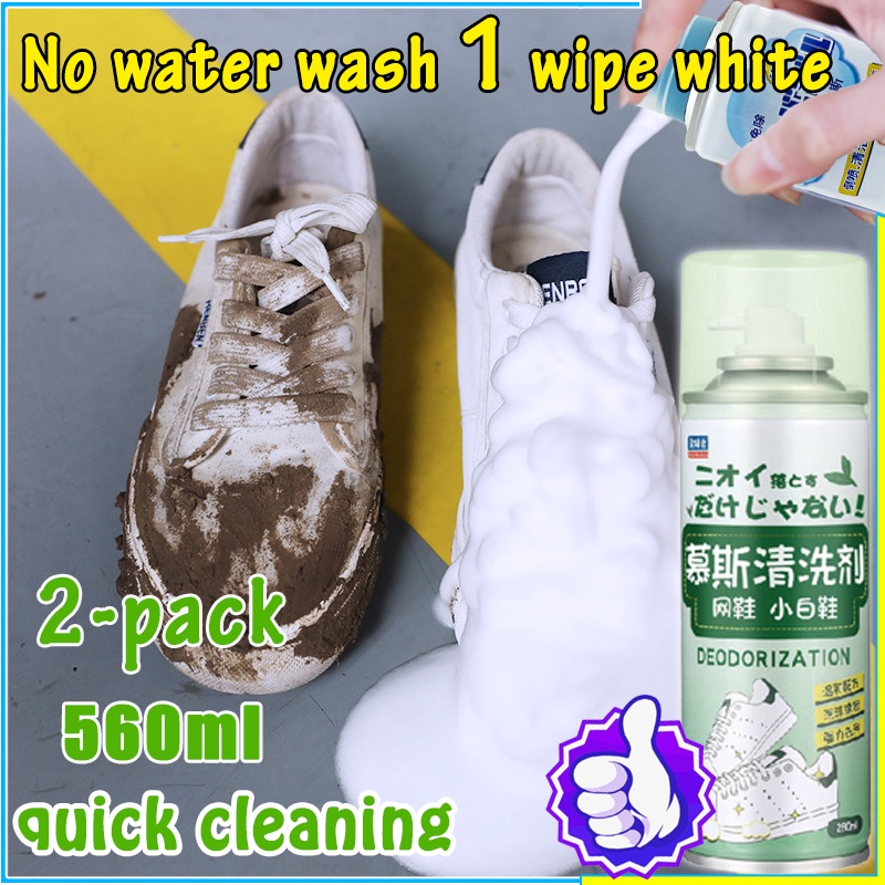 300ml cleaner for white shoes cleaning shoe sneaker set clyde shoe
