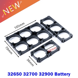 ☸❒32650 32700 32900 Battery Holder Bracket Cell Safety Anti Vibration Plastic Brackets For 32650 327