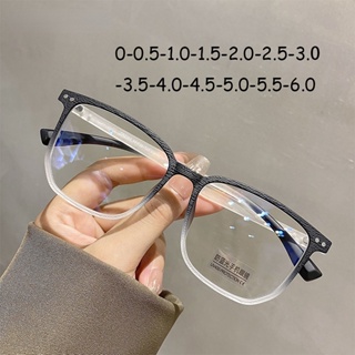 Trendy Retro Matte Black Square Nearsighted Glasses for Men Anti Blue Light Myopia Glasses Finished Prescription Eyewear 0~-6.0