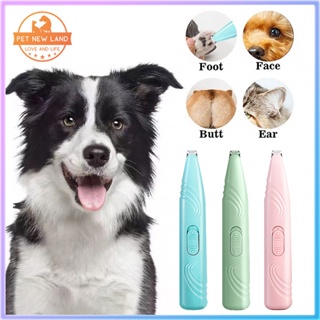 （hot）Pet New Land Pet Foot Hair trimmer Cat Dog paw nail clipper pet grooming supplies