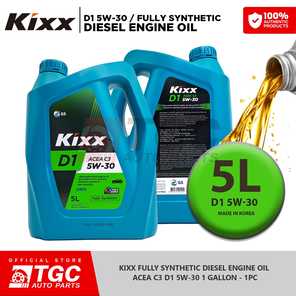 KIXX Fully Synthetic Diesel Engine Oil D1 5W30 ACEA C3 1 Gallon (5L