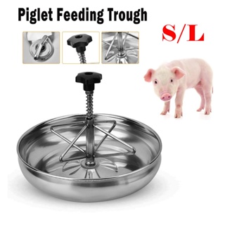 Piglet Feeder Trough Stainless Steel Livestock Fodder Feeding Bowl for Lamb Piglet