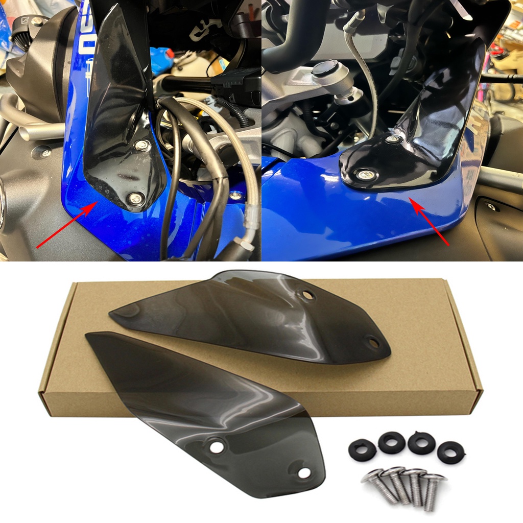 NEW R 1200 1250 GS ADV Side Windshield Windscreen Panel Wind Deflector