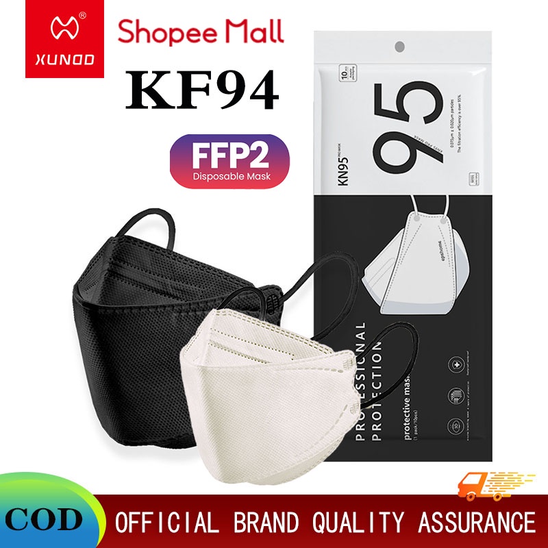 XUNDD KF94 Mask 50pcs 4 layers of protection face mask Korean Mask k94