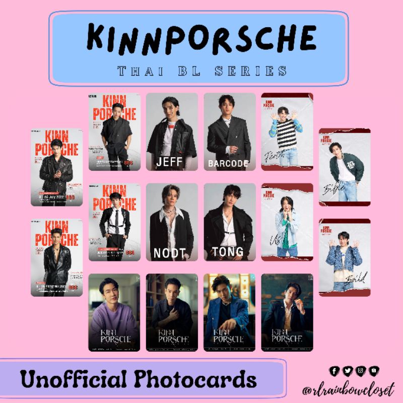 KinnPorsche Photobook 写真集 mileapo キンポル