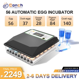 56 egg incubator automatic with hatcher Fully Automatic Incubator Chicken Poultry Hatcher duck