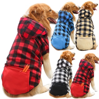 Plaid Zipper Pocket Big Small Dog Clothes Cat Pet Autumn Winter New Style Sweatshirt Chest Strap