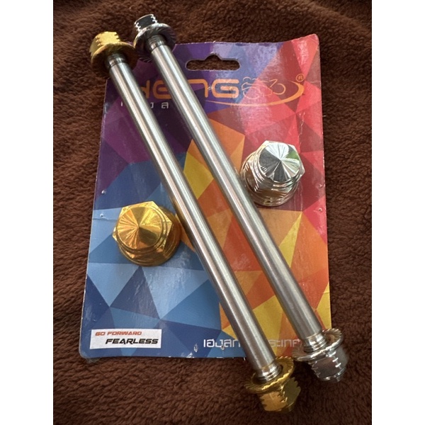 HENG Front Axle & Rear Nut Bolt For Honda Click/Beat/Airblade150 (Set