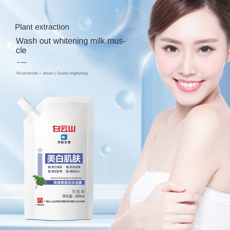 Whole Body Whitening Body Soap Hydrating Moisturizing and Rejuvenating Skin Lasting Nicotinamide