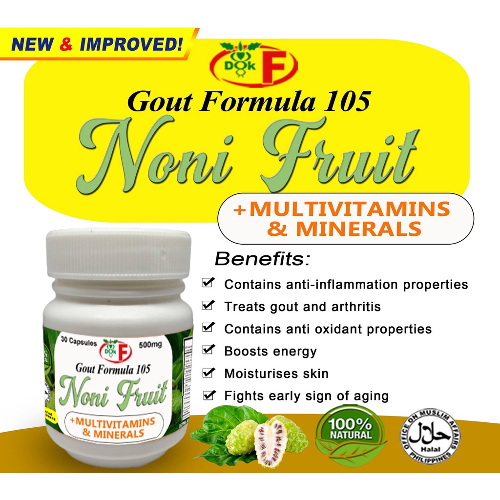 FORMULA 105 NONI FRUIT CAPSULES Shopee Philippines