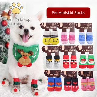 4 Pcs Christmas Dog Socks Warm Anti-Slip Cute Cat Foot Covers Pet Shoes Accessories Puppy Shoes Paw