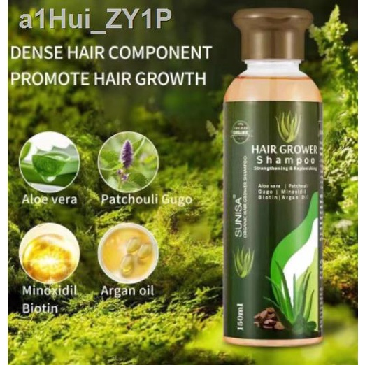 (Selling)[ORIGINAL] Extreme Aloe Vera Hair Grower Shampoo Anti Hair