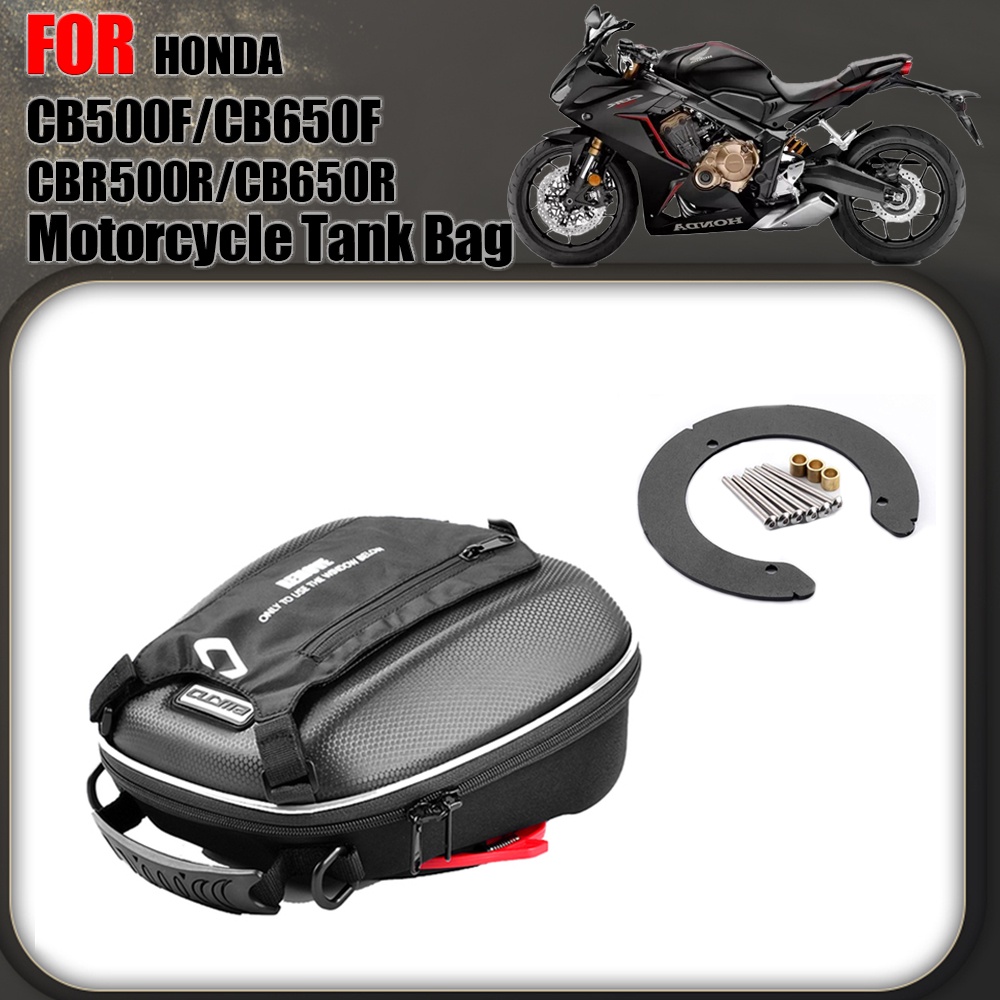 Tank Bag Luggage For HONDA CB500F CBR500R CB650F CBR650F CB650R CBR650R