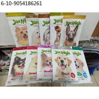 vitamins for dogs JERHIGH feed me with love for your dogs