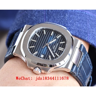 P.atek P.hilippe Elegant Sports Series 5711/1A Nautilus 40mm Fashion Men's Mechanical Watch #5