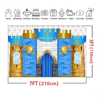 Royal Prince Birthday Backdrop Castle Brick Wall Happy Birthday Party Decorations Banner Boy's Birth #7