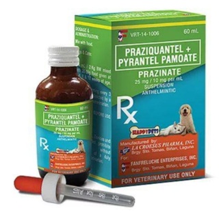 ✑✠SHOP FOR A CAUSE - PRAZINATE DEWORMER (60 ML) for dogs and cats