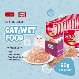 INABA CIAO Pouch 60g Cat Adult Wet Food Wet Treats
