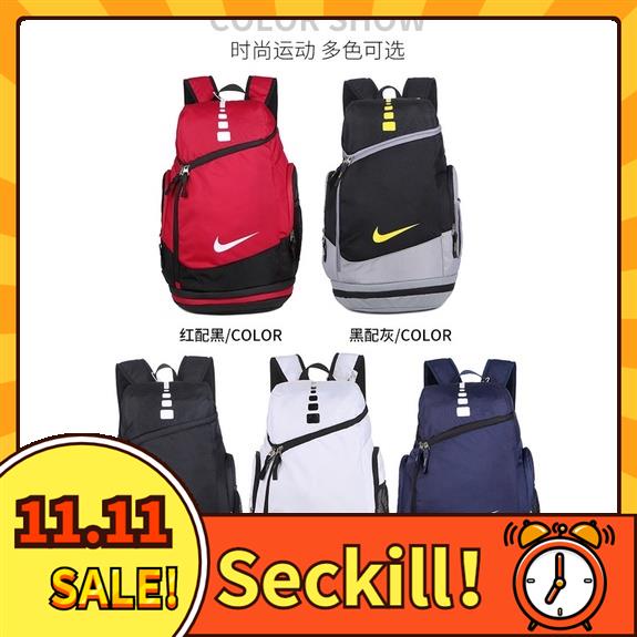【Ready Stock】Nike Elite Backpack  Large Capacity Student School Bag Basketball Training Bag Travel B