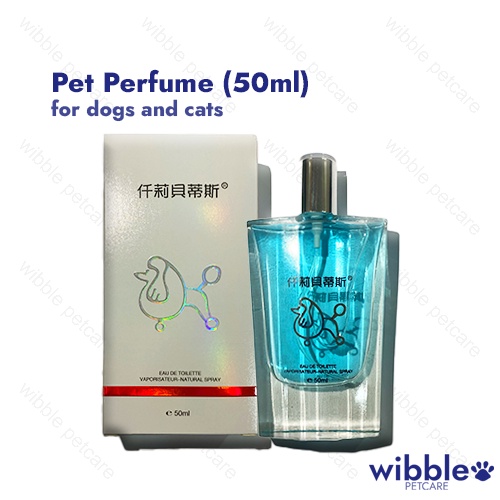 Pet Perfume Natural Spray (50ml) Shopee Philippines