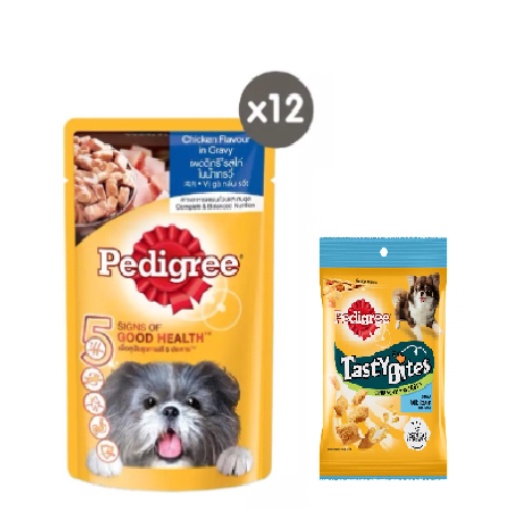 Buy 12 Pedigree Chicken Chunks In Pouch 130g + Free Pedigree Tasty 