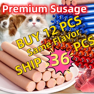 Pet food cat and dog snacks ham sausage15g pet sausage cat and dog snacks pet training reward snacks