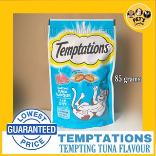 ♠℡◎Temptations Tempting Tuna Flavour 85 grams (ACTUAL PHOTO)
