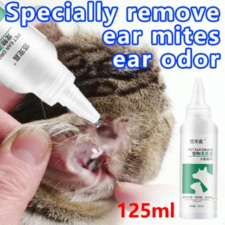Pet Ear Cleaner 125ml ear drops for pet ear mites dog ear cleaner ear drops for dogs cat ear cleaner