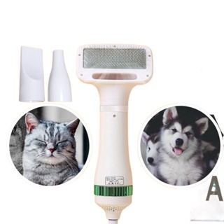 ❦™♨2in1 Portable Pet hair dryer Pet Grooming comb Dog hair brush Low Noise pet hair comb hair dryer