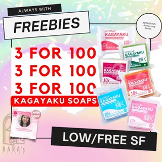 liquid nails cove base & stair tread adhesive