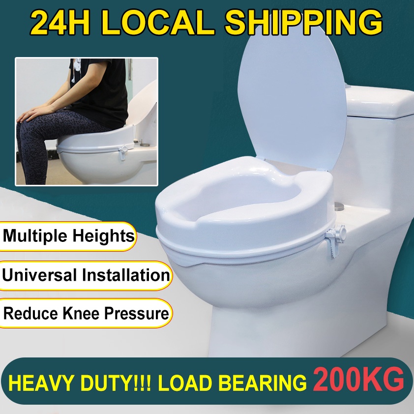 Toilet Seat Riser Cushion Easy Clean Comfort Support Donut for Handicap