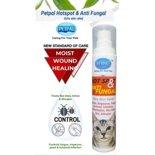 ﹍✌☸Petpal Hot Spot & Anti-Fungal Spray (Cat) 50ML