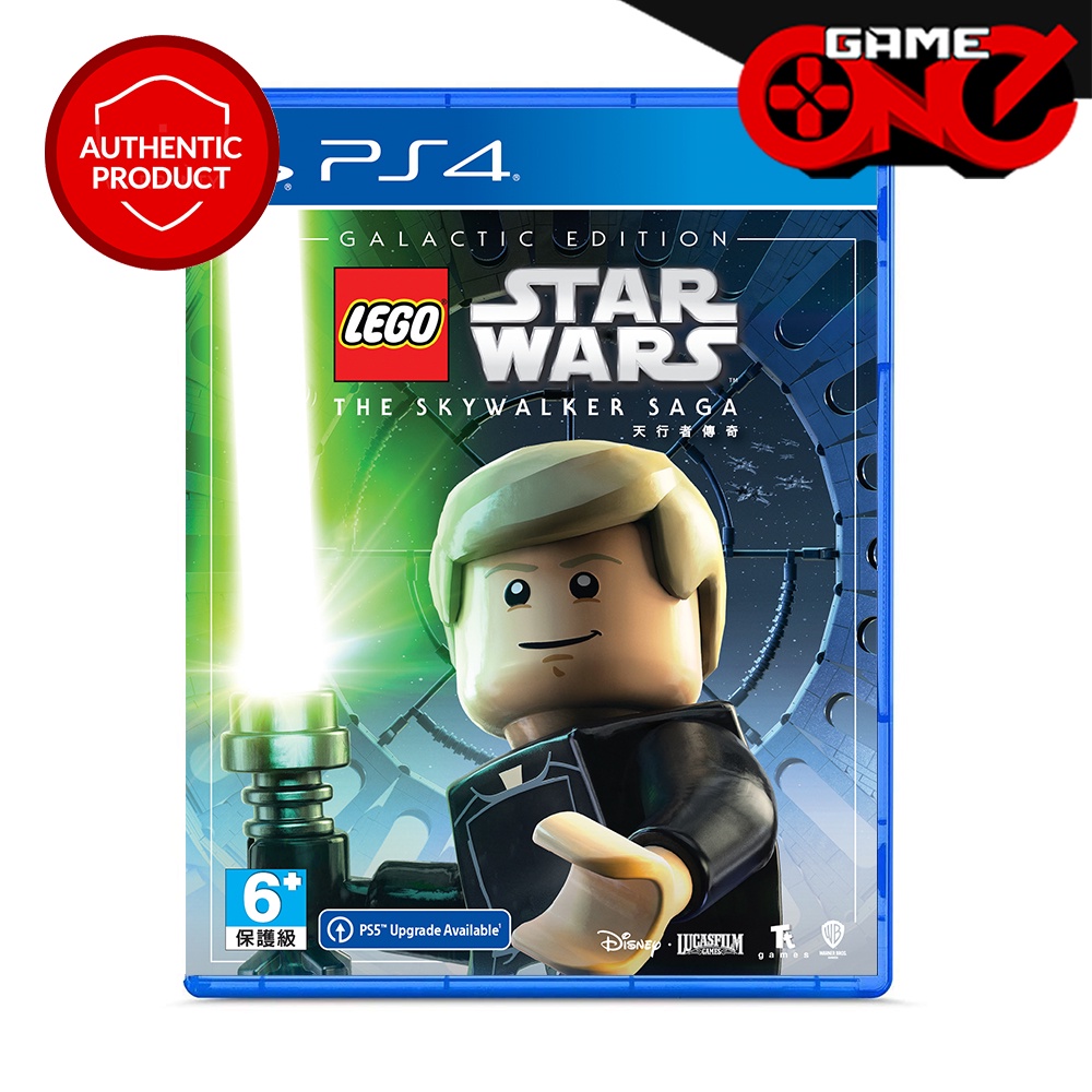 PlayStation PS4 Lego Star Wars Skywalker Saga Galactic Edition [R3