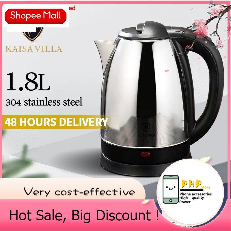 Kaisa Villa stainless steel electric kettle 1.8L fast boiling water