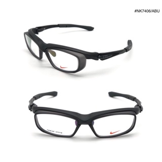 Nike 7406 sporty sporty Eyeglass Frames Free minus Lenses #1