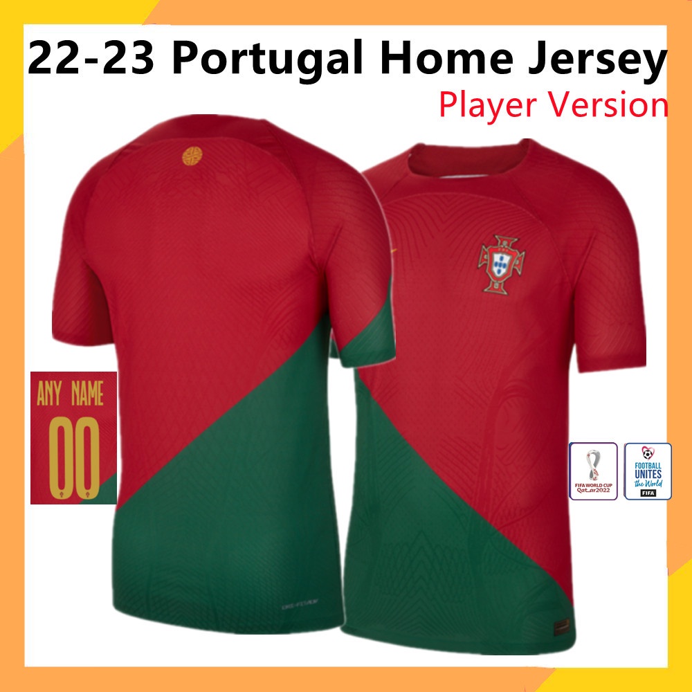 Buy Portugal Home Jersey 2022/23 Player Version