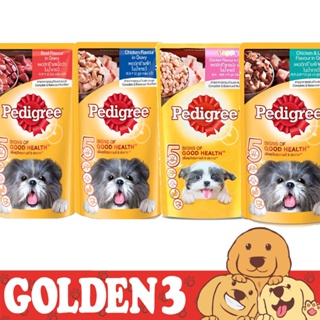 PEDIGREE Adult Wet Dog Food Pouch 130g