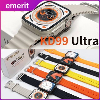 kd99 ultra watch 8 price