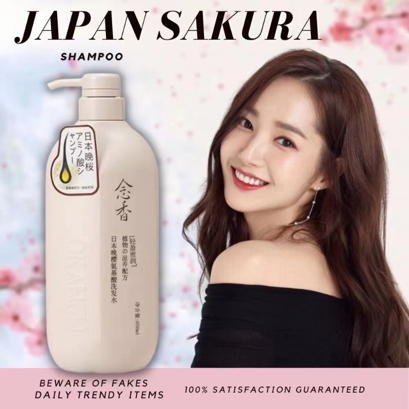 Sakura Japan Natural Sakura Aroma Shampoo Conditioner Body Wash One Set
