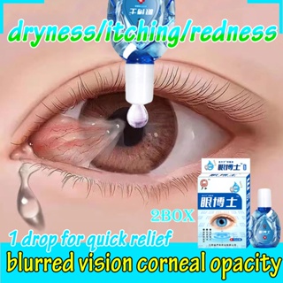 japanese cmd/rohto/systane eye drops bioline eye care eyedrop drop for dri eye eyedrops from japan